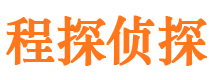 安龙外遇调查取证